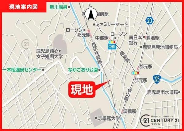鹿児島市郡元2丁目中古戸建1期