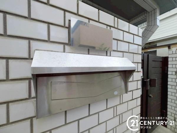 鹿児島市郡元２丁目の中古一戸建て