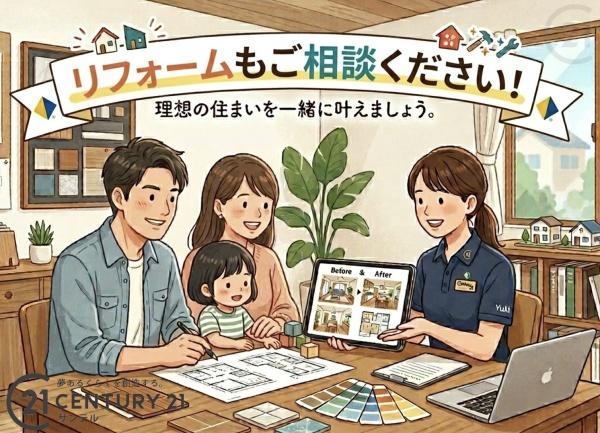 鹿児島市原良６丁目の中古一戸建て
