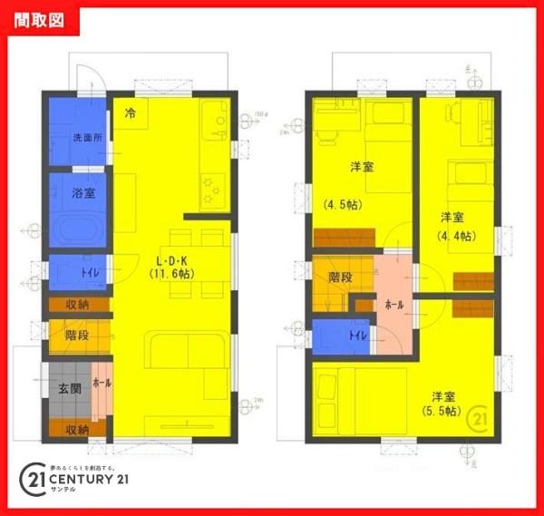 鹿児島市武3丁目中古戸建