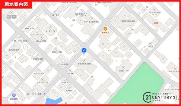 鹿児島市小松原1丁目新築戸建第1-1号棟