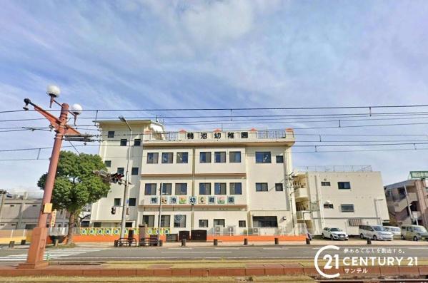 鹿児島市郡元3丁目新築戸建第1-1号棟(幼保連携型認定こども園鴨池幼稚園)