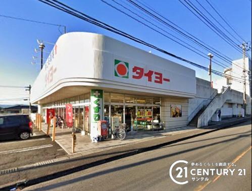 鹿児島市魚見町新築戸建第5-1号棟(タイヨー桜ヶ丘店)
