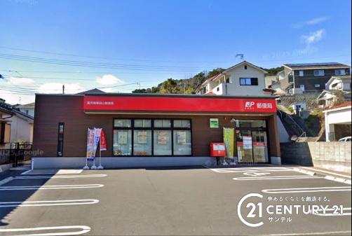 鹿児島市魚見町新築戸建第5-1号棟(鹿児島東谷山郵便局)