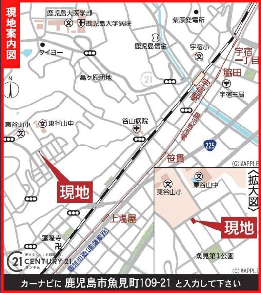 鹿児島市魚見町新築戸建第5-1号棟