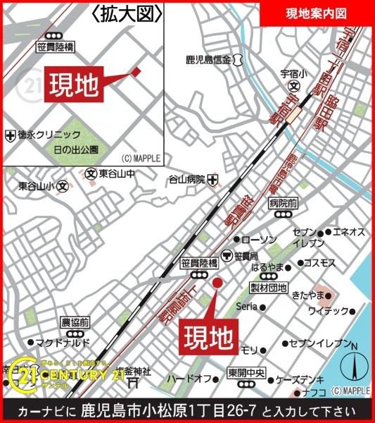 鹿児島市小松原1丁目新築戸建第4-1号棟