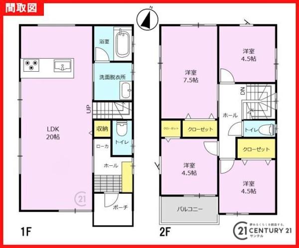 鹿児島市城山2丁目新築戸建35モデルNo.1