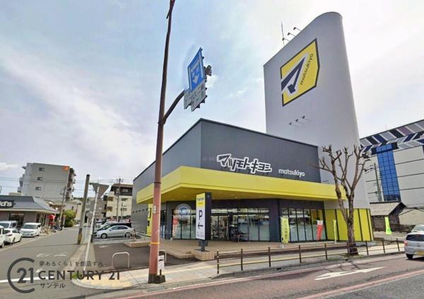 鹿児島市城山2丁目新築戸建35モデルNo.2(マツモトキヨシ草牟田店)