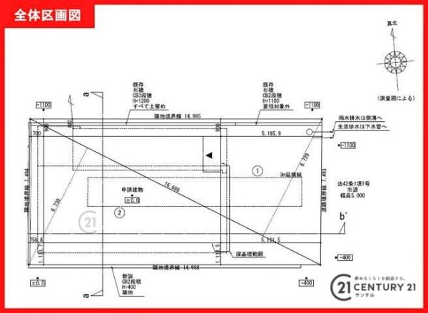 鹿児島市西伊敷3丁目新築戸建31モデルNo.1