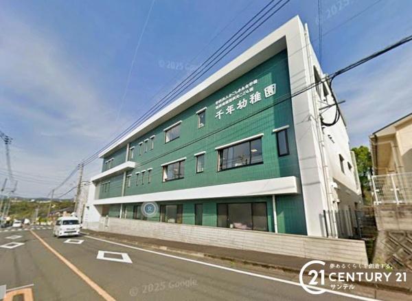 鹿児島市西伊敷3丁目新築戸建31モデルNo.2(幼保連携型認定こども園千年幼稚園)
