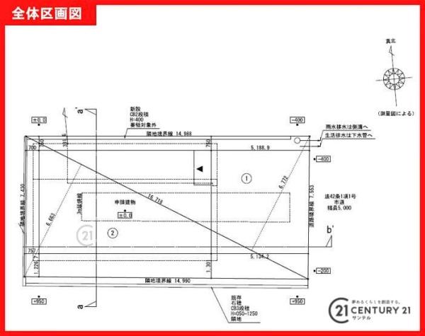 鹿児島市西伊敷3丁目新築戸建31モデルNo.2