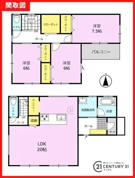 鹿児島市小野4丁目新築戸建3モデル
