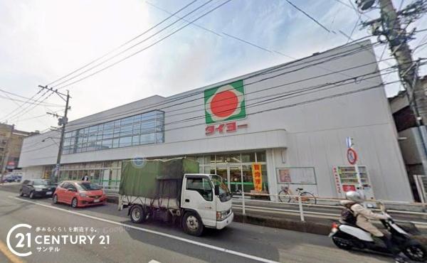 鹿児島市小野4丁目新築戸建3モデル(タイヨー伊敷店)
