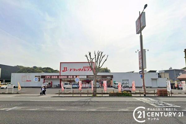 鹿児島市小野4丁目新築戸建3モデル(ドラッグイレブン伊敷店)