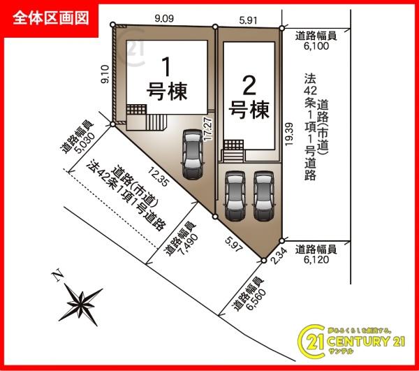 鹿児島市自由ヶ丘2丁目新築戸建第9-1号棟