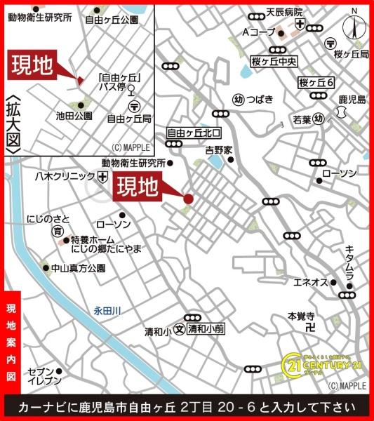 鹿児島市自由ヶ丘2丁目新築戸建第9-1号棟