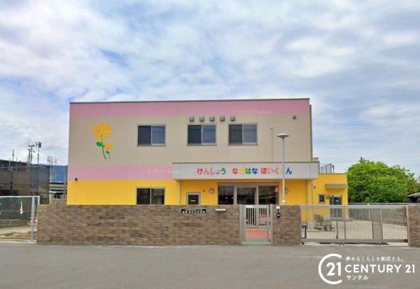 姶良市東餅田新築戸建第18-1号棟(幼保連携型認定こども園建昌菜の花保育園)