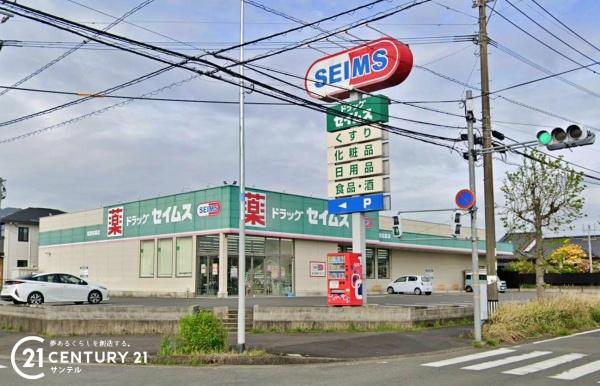 姶良市東餅田新築戸建第18-1号棟(ドラッグセイムス姶良松原店)