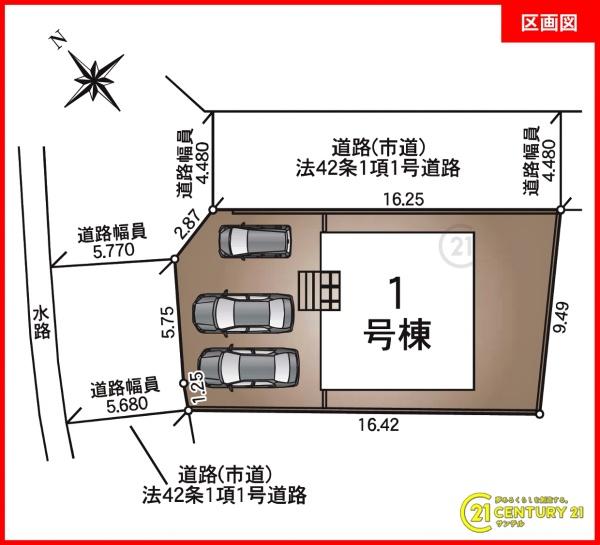 姶良市東餅田新築戸建第18-1号棟