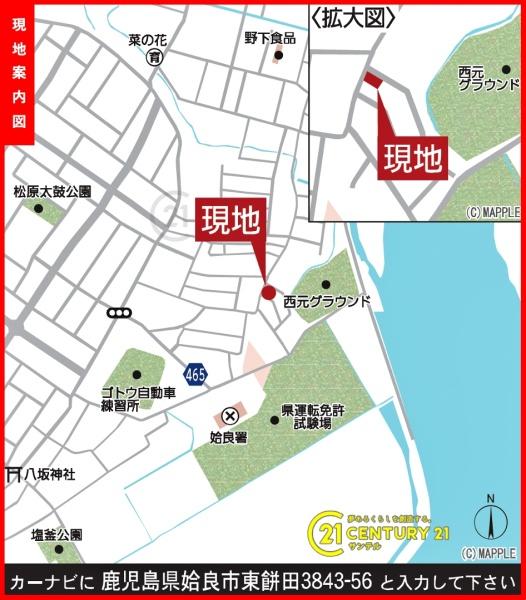 姶良市東餅田新築戸建第18-1号棟