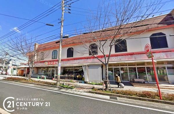 鹿児島市紫原3丁目新築戸建第2-1号棟(タイヨー紫原店)