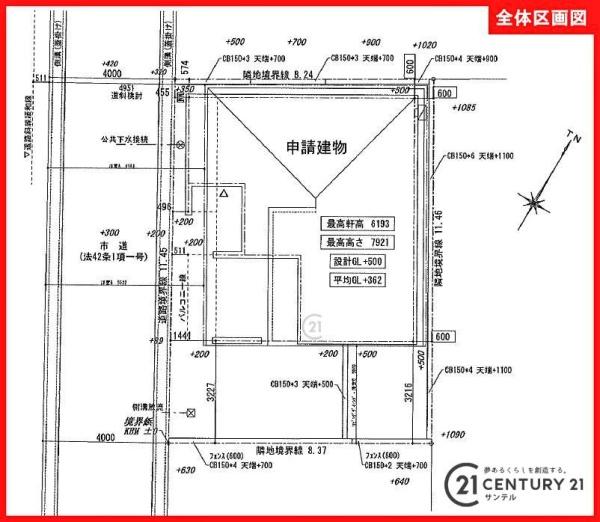 鹿児島市紫原3丁目新築戸建第2-1号棟