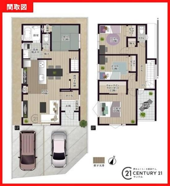 鹿児島市東谷山5丁目新築戸建1号棟