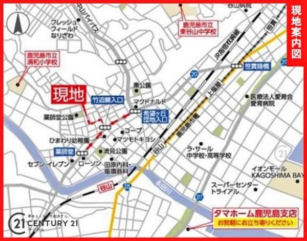 鹿児島市東谷山5丁目新築戸建1号棟