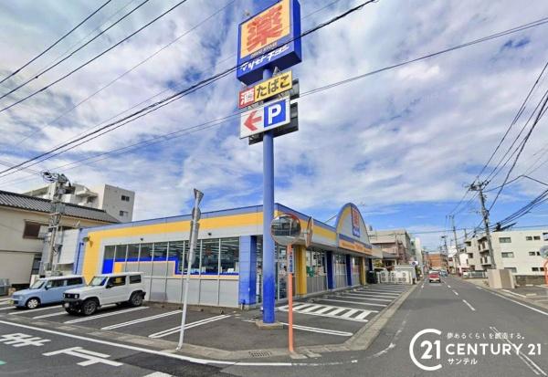鹿児島市東谷山5丁目新築戸建2号棟(マツモトキヨシ東谷山店)