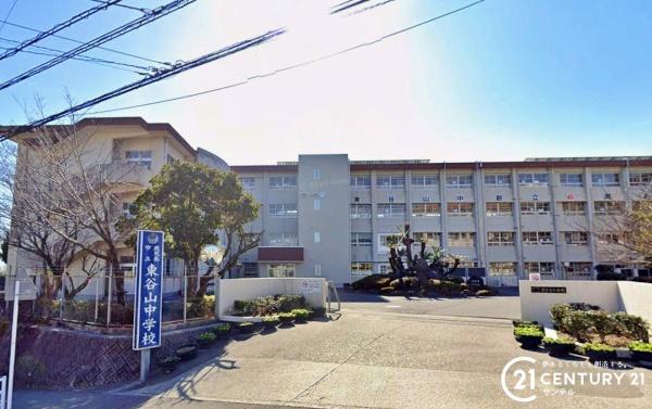 鹿児島市東谷山5丁目新築戸建3号棟(鹿児島市立東谷山中学校)
