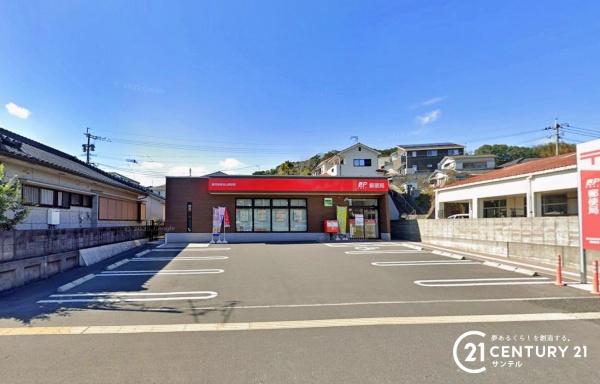 鹿児島市東谷山5丁目新築戸建3号棟(鹿児島東谷山郵便局)