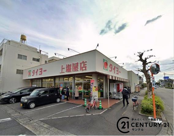 鹿児島市東谷山1丁目新築戸建第30-1号棟(タイヨー上塩屋店)