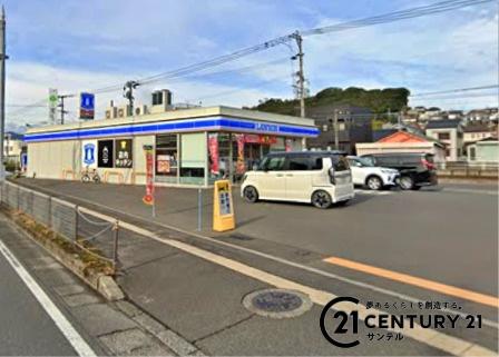 鹿児島市東谷山1丁目新築戸建第30-1号棟(ローソン鹿児島小松原一丁目店)