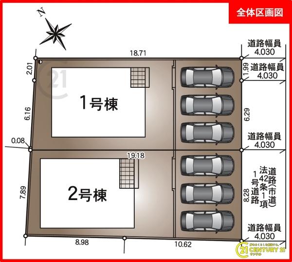 鹿児島市東谷山1丁目新築戸建第30-1号棟