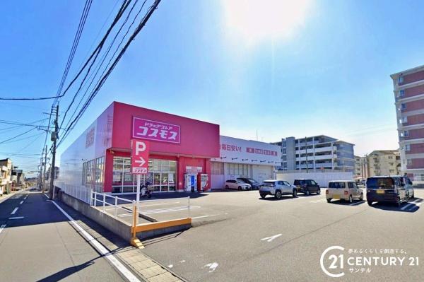 鹿児島市紫原5丁目新築戸建第33-2号棟(ディスカウントドラッグコスモス紫原店)