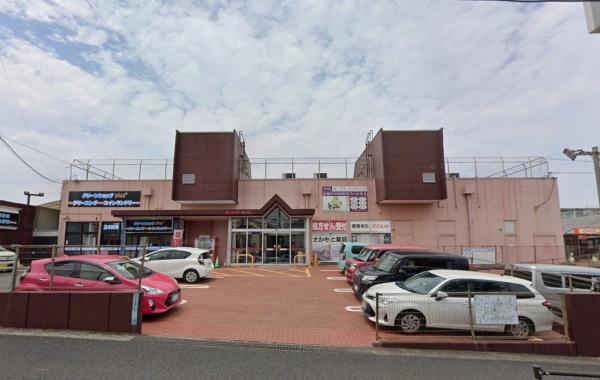 鹿児島市桜ヶ丘1丁目新築戸建第30-1号棟(A・コープ桜ヶ丘店)