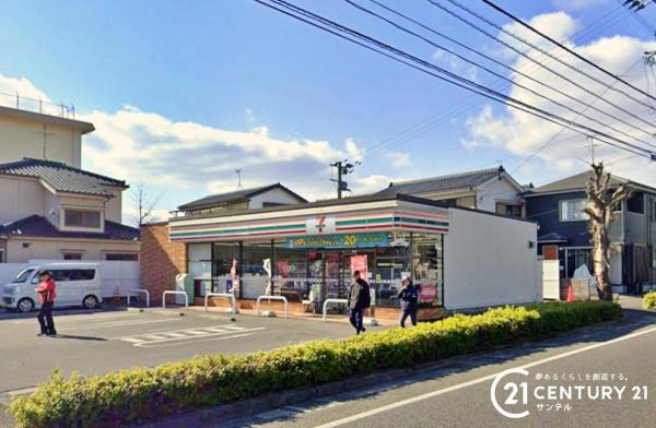 鹿児島市桜ヶ丘1丁目新築戸建第30-1号棟(セブンイレブン鹿児島桜ヶ丘2丁目店)