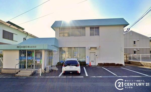 鹿児島市桜ヶ丘1丁目新築戸建第30-1号棟(南日本銀行桜ヶ丘支店)