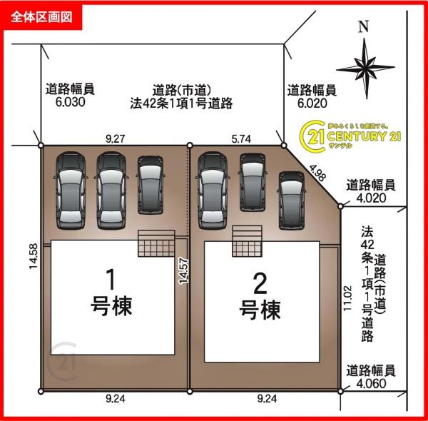 鹿児島市桜ヶ丘1丁目新築戸建第30-1号棟
