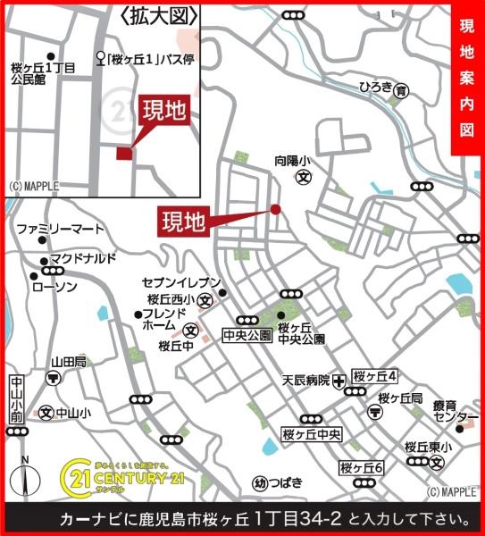 鹿児島市桜ヶ丘1丁目新築戸建第30-1号棟