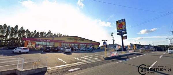 鹿児島市春山町の中古一戸建て(ドラッグストアモリ春山店)