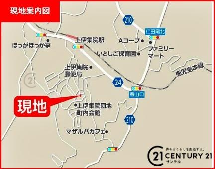 鹿児島市春山町の中古一戸建て