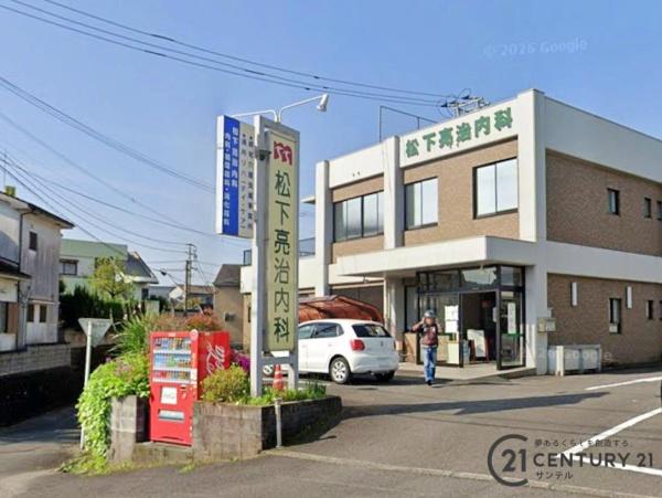 姶良市加治木町反土の中古一戸建て(松下亮治内科)