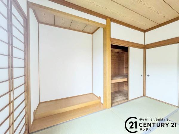 姶良市加治木町反土の中古一戸建て