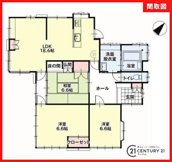 姶良市西姶良3丁目中古戸建1期