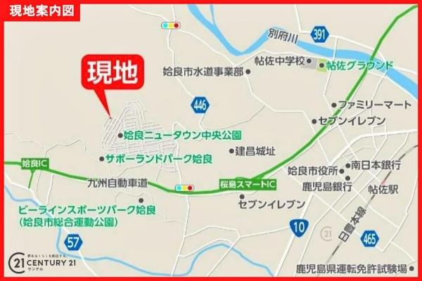 姶良市西姶良3丁目中古戸建1期