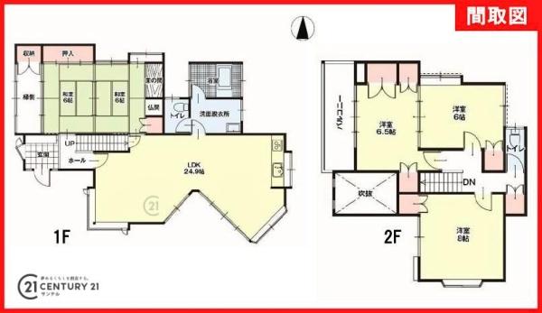 霧島市国分清水4丁目中古戸建1期