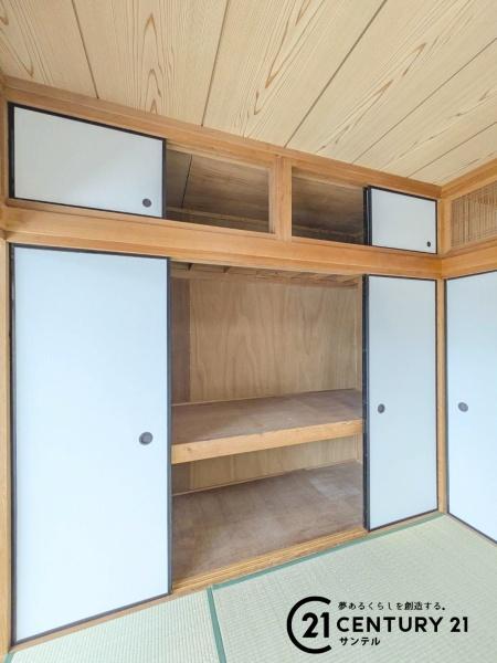 霧島市国分清水４丁目の中古一戸建て