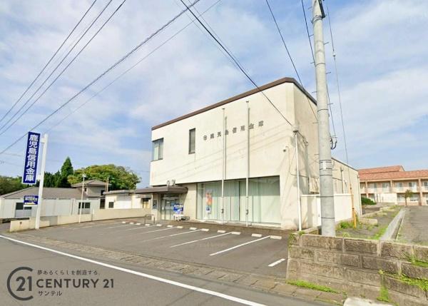 霧島市隼人町真孝の中古一戸建て(鹿児島信用金庫隼人支店)
