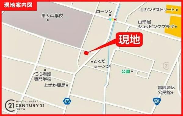 霧島市隼人町真孝中古戸建1期